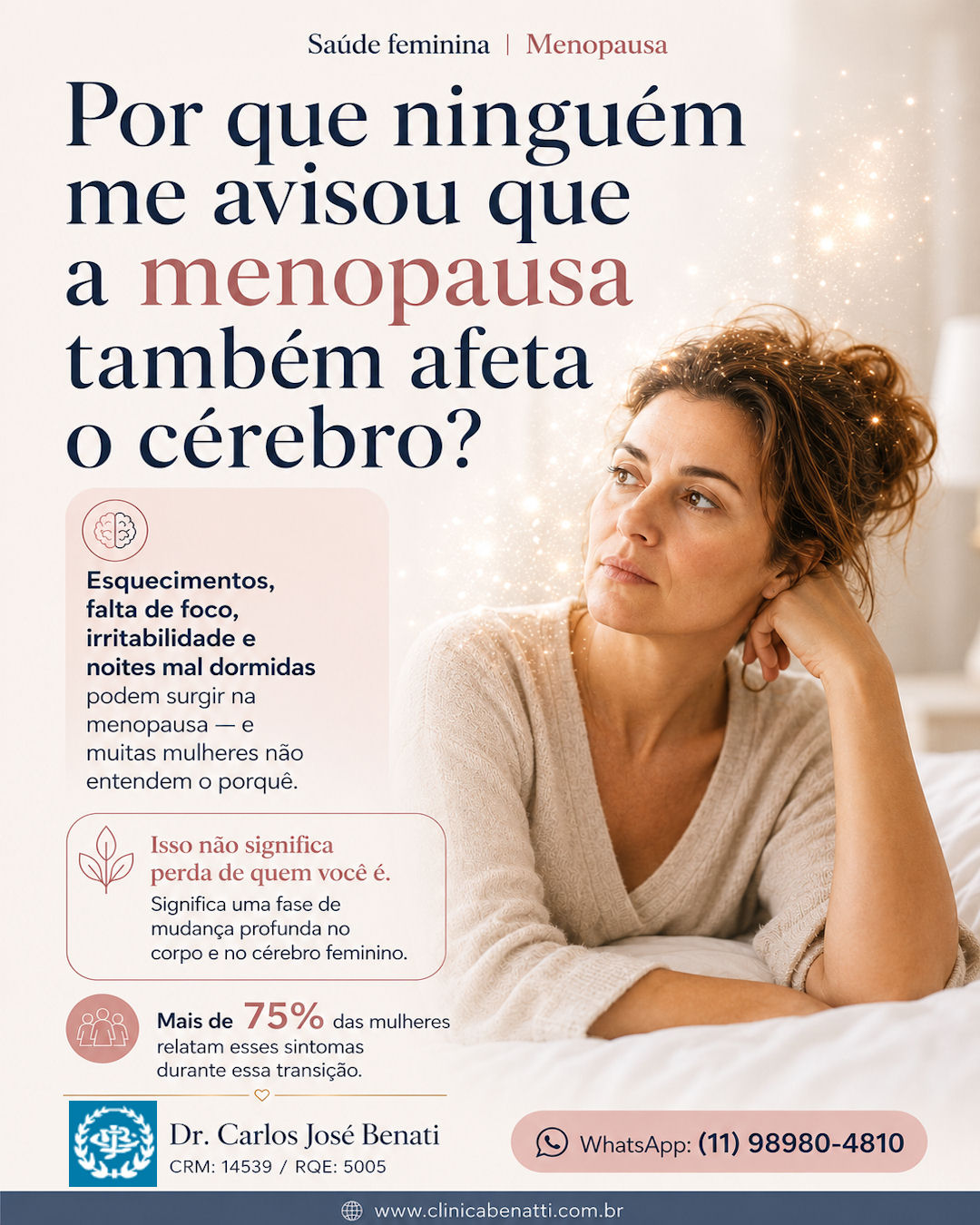Alterações cerebrais durante a menopausa